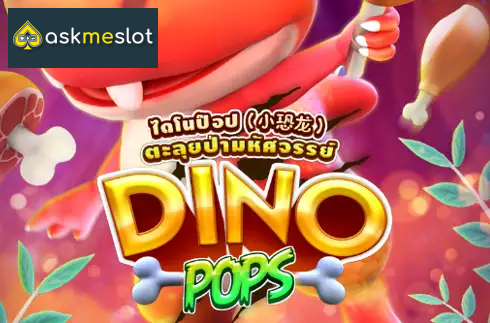 Dino Pops